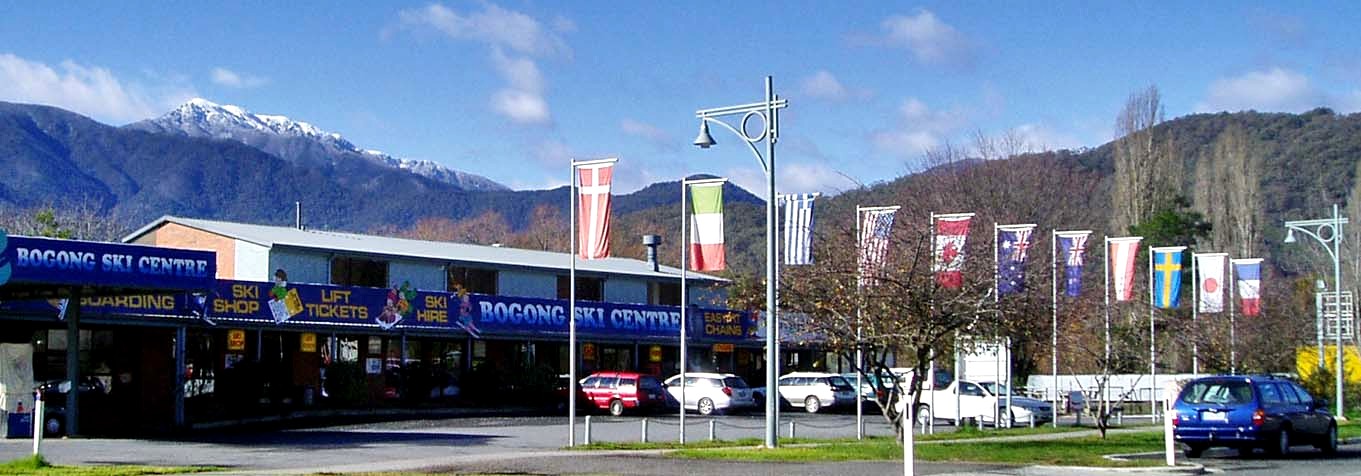 Bogong Ski Centre Tawonga South Mt Beauty VIC Australia